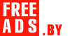 Земноводные Беларусь Дать объявление бесплатно, разместить объявление бесплатно на FREEADS.by Беларусь